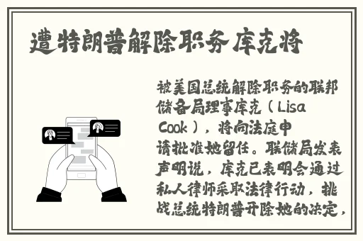 黑料网-独家猛料-曝光揭秘zztt