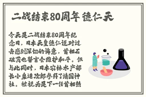 成人漫画羞羞入口