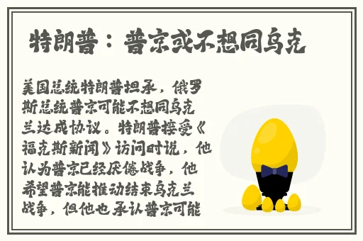 学渣坐在学霸鸡上背单词