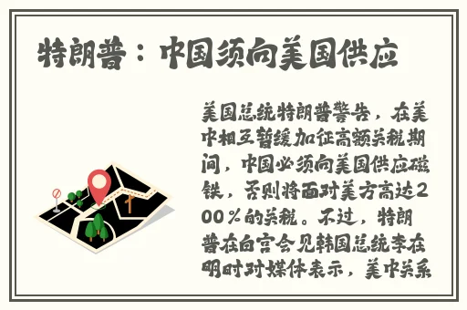 挽起裙子跨开双腿运动蘑菇